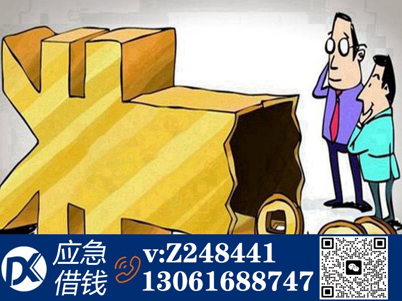 空放微信